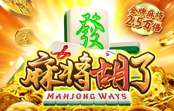 金年会娱乐网页版